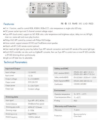 LED-контроллер DEYA 5 in1 12-24VDC, 3A*5CH (WZ5)