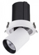 Точковий світильник ALUMLED LED CREE 7W 4000K 36&deg; 560LM RA90 (AL-V324 7W 4K WH)