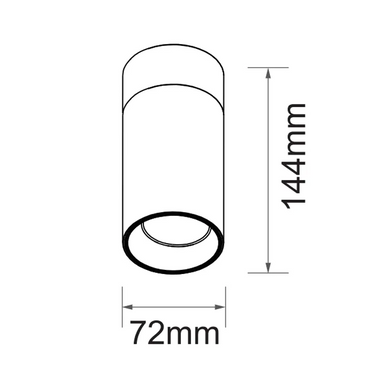 Світильник точковий&nbsp;ALUMLED GU10 (AL-H507 WH)