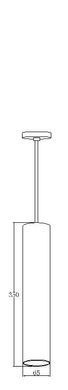 Светильник 12W 15&deg;/24&deg;/38&deg; Cree COB 3000К/4000К (AL-G046_(12W-350))