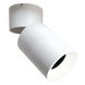 Світильник точковий&nbsp;ALUMLED GU10 (AL-H507 WH)