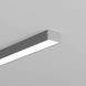 LED-профиль KLUS MICRO-H, 2 метра (KLUS_A00599A_2)