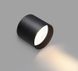 Светильник 12W 10&deg;/24&deg;/38&deg; Cree COB 3000К/4000К (AL-052)