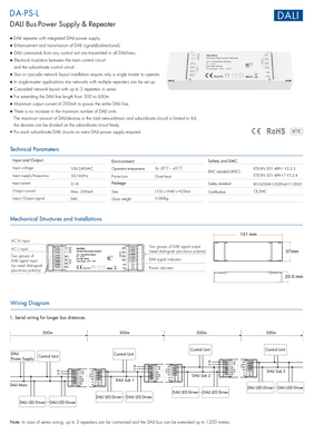 LED-повторитель и блок питания DEYA 100-240VAC, 200mA (DA-PS-L)