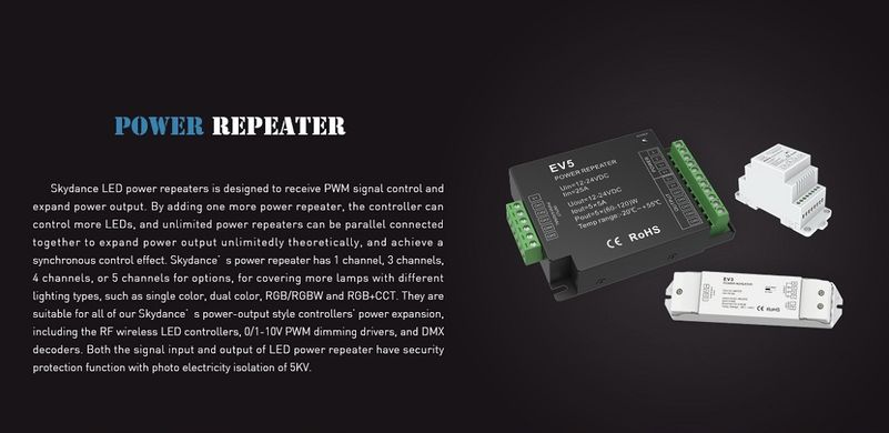 LED-повторювач DEYA 12-24VDC, 10A*3CH (EV3-X)