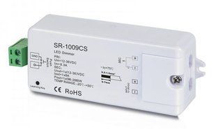 RF-приймач 8A * 1CH (SR-1009CS)