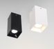 Светильник 30W 45&deg; Cree COB 3000К/4000К (AL-G134-(30W))