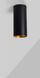 Светильник 12W 24&deg;/36&deg; Epistar COB 3000К/4000К (ALGDD-003-CG-COB103)