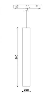 Светильник ALUMLED подвесной 10W 24&deg; CREE 750LM 3000К (ALMG-D300 10W 3K BK)